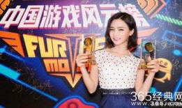 游戏风云主播大爆料视频,主播大爆料视频幕后真相大起底