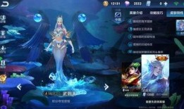 王者3月皮肤最新爆料视频,华丽登场，视觉盛宴来袭！