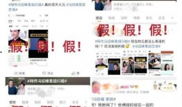 网上爆料怎样配图片视频,如何利用图片视频轻松生成概述文章副标题