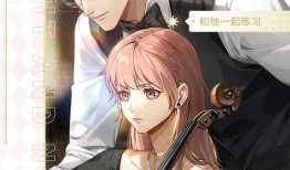 光与夜之恋爆料最新消息