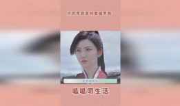 圈内爆料许凯景甜,恋情曝光引热议