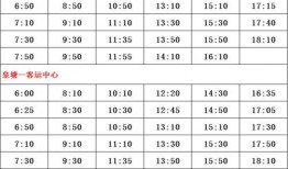 博林爆料明星名单最新,揭秘娱乐圈明星名单背后的秘密
