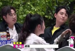 嘎嘎最新爆料新闻