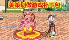 韩服最新版本爆料大全