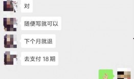 样式爆料刷单视频,揭秘样式爆料刷单视频全解析