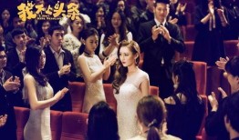 娱乐圈爆料头条,明星恋情曝光，豪门恩怨再起波澜