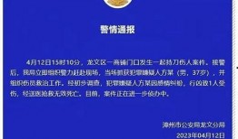 成都铁路局爆料案件最新,揭秘重大铁路安全案件内幕
