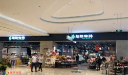 重庆永辉超市最新爆料,独家优惠与神秘活动提前揭晓