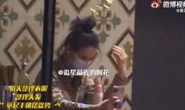 狗仔爆料网上甜妹视频大全,狗仔爆料背后的甜蜜真相