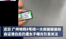 小仙女爆料配方视频下载,视频教程下载攻略