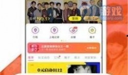 爆料视频正能量,正能量满满！揭秘爆款爆料视频背后的感人故事