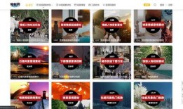 情感语录爆料视频素材