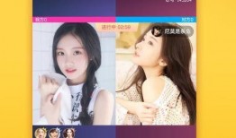 大粉连麦爆料视频下载免费,免费下载背后的真相与内幕