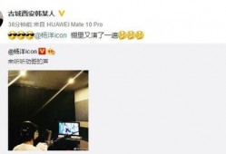 导演爆料配音视频,揭秘配音演员的精彩演绎瞬间