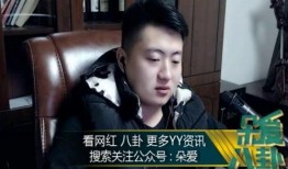 娱乐吃瓜y君,揭秘娱乐圈幕后故事