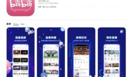 精品视频爆料app,热门内容一网打尽，带你领略短视频新潮流
