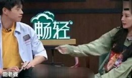 魏大勋最近的爆料新闻是真的吗,事实真相究竟如何？