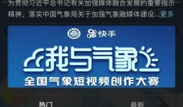 全国最近爆料视频大全集,聚焦社会热点，揭示民生真相