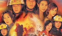 烈火雄心2 在线观看,激情燃烧的消防英雄传奇