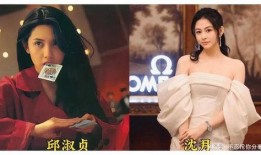 天涯爆料母女视频,母女视频引发热议，背后真相令人震惊