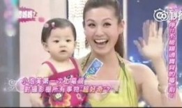 泡芙妈最新爆料视频,精彩内容抢先看！