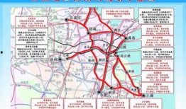 高铁规划爆料最新消息,全国高铁网络布局再升级，未来出行更便捷