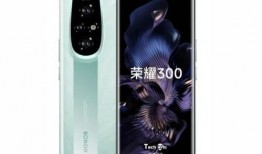 新机爆料最新消息,揭秘即将发布的旗舰手机亮点与性能