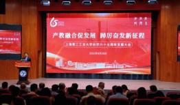 阜新高校爆料新闻事件,揭开校园事件背后真相