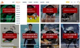 吉林二手房爆料视频网站