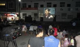 祁门新闻爆料事件视频