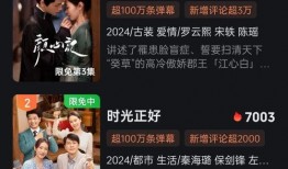 内娱搞笑爆料视频合集大全,笑料横生！内娱搞笑爆料视频合集大盘点