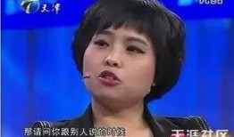 非你莫属刘莉莉爆料视频,独家爆料视频曝光