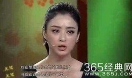 爆料娱乐圈潜规则的男星,揭秘被爆男星的真实处境