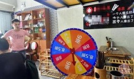 隔壁店老板爆料视频播放,一窥神秘事件背后真相