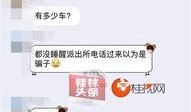 桂林今日头条新爆料,揭秘神秘事件背后的真相