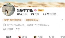 小仙女爆料配方视频下载,视频教程下载攻略