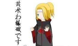 王者爆料迪达拉视频大全,迪达拉全新视频大全，揭秘技能与战术解析