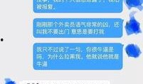 南宁外卖最新爆料,揭秘热门美食背后的秘密