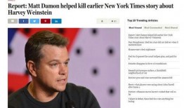 富二代内马特的爆料视频,富二代生活的真实写照