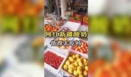吃瓜娱乐怎么样,揭秘娱乐圈幕后故事