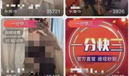 受害人爆料视频在线观看,惊心动魄的真相瞬间