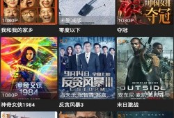 流云最新爆料视频下载,视频内容深度解析