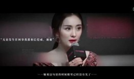 杨幂爆料夜光剧本视频,揭秘娱乐圈幕后真相