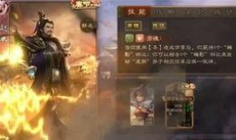 三国杀皮肤爆料最新版,华丽变身，英雄再临