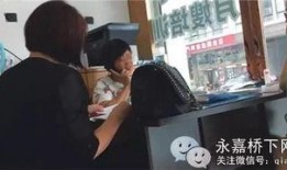 李玫家保姆爆料视频大全,揭秘李玫家惊人内幕