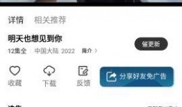 军人视频爆料软件下载,下载体验与功能解析