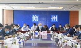 儋州爆料新闻最新情况今天,突发事件引发关注，真相即将揭晓！