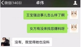 全国最近爆料视频大全集,聚焦社会热点，揭示民生真相