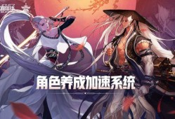 神话角色最新爆料大全,揭秘众神背后的神秘故事