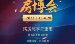 温州爆料最新新闻消息疫情,多区开展核酸检测，防控措施持续加强